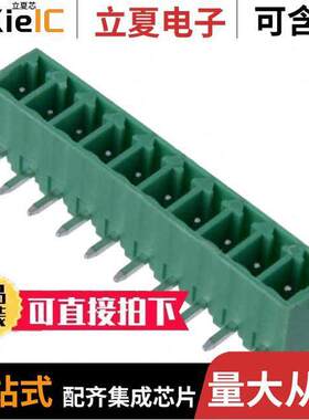 OQ1032510000G连接器 〔TERM BLO【 HDR 10POS 3.81MM 〕