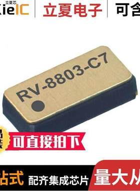 RV-8803-C7-32.768KHZ-3PPM-TA-QC null Micro Crystal AG