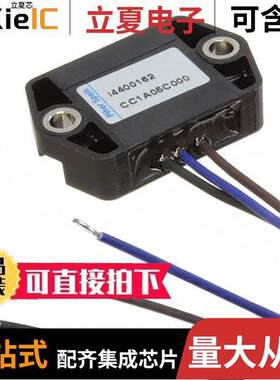 PS2P-CON-CE-1A0-C0000-ERA360-05  Amphenol