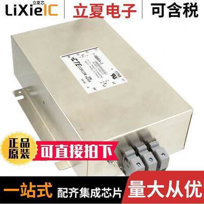 1-6609974-3滤波器 〔LINE FILTER 50A CHASSIS MOUNT 〕