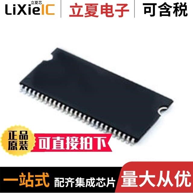 AS4C4M16S-6TCN/AS4C4M32S-6TCN/AS4C4M32S-6BIN