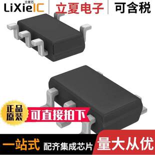 REGULATOR MAX8867EZK25 LINEAR 〔LDO 〕 T芯片