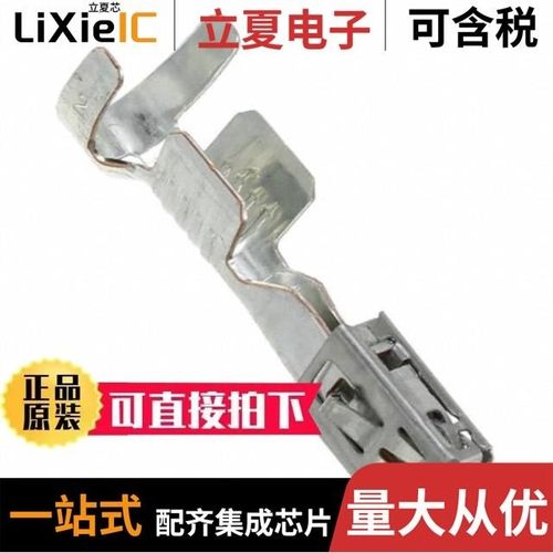 0643204311/0643241039/0643211018