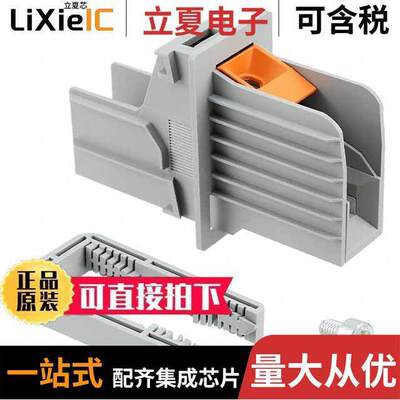 1708744连接器 〔TERM BLK PUSH IN CLMP 1POS GRAY 〕