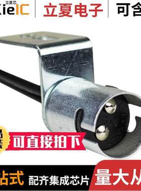 12-272光电元件 〔S8 BULB SO【ET BAYONET 〕