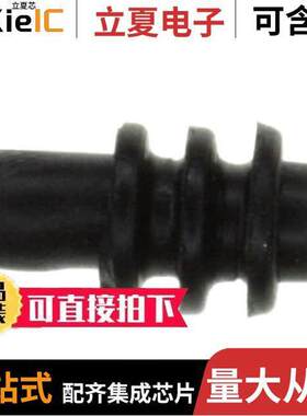 794995-1连接器 〔SEAL SNGL CAVITY PLUG MINI UMNL 〕