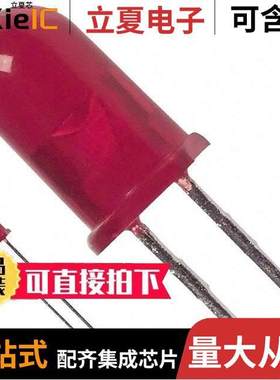 HLMP-3600光电元件 〔LED RED DIFFUSED T-1 3/4 T/H 〕