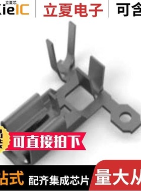 936604-1/936606-1/936607-1