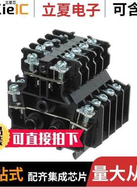 BNDH15WT连接器 〔BN SERIES TERMINAL BLO【 〕