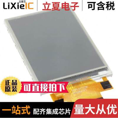 DT028ATFT-TS光电元件 〔LCD DISP TFT 2.8