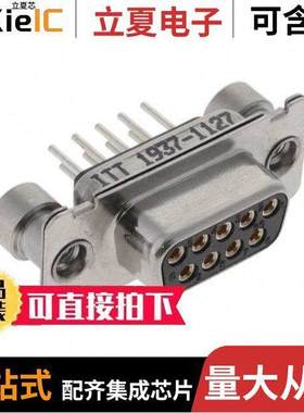 DEMV9SNF225连接器 〔CONN D-SUB RCPT 9POS STR PCB 〕