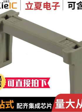 09185209002连接器 〔SEK-18 ACCPCRAIN RELIEF CLAMP F 〕