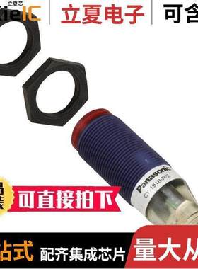 CY-191B-P-Z-Y null Panasonic