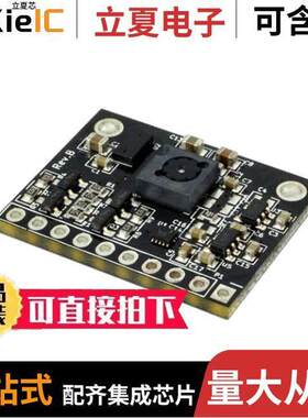 114991252开发板 〔FLOW BREAKOUT BOARD 〕