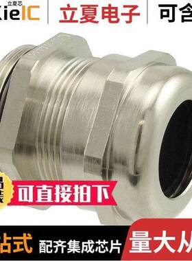 0936000028连接器 〔CABLE GLAND M32X1,5 〕