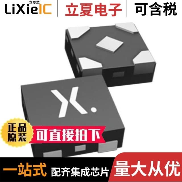 74LVC1G07GV-Q100H 74LVC3G14GS115 74LVC1G14GX125