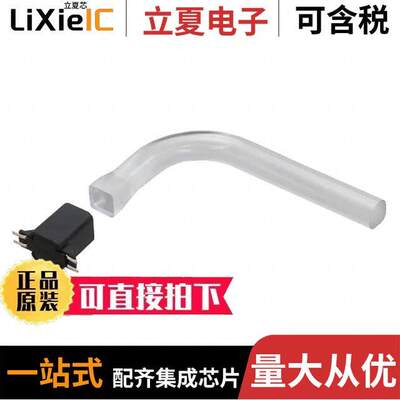 LPR5-1000-1500D-RGB  Bivar Inc.