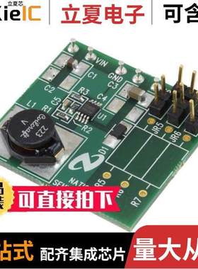 LM2735XMYEVAL开发板 〔BOARD DEMO EVAL LM2735 8-MSOP 〕