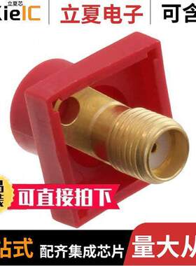 R125462000W连接器 〔SMA F STR NWF SHO 〕