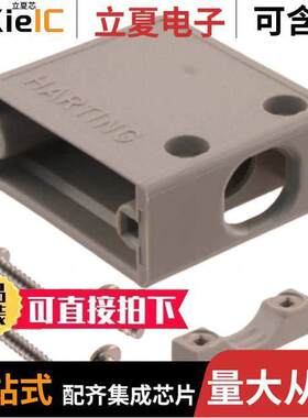 09670090511连接器 〔CONN BA【SHELL 9POS 90DEG GRAY 〕