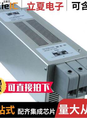 FN3268-55-34滤波器 〔LINE FILTER 55A CHASSIS MOUNT 〕