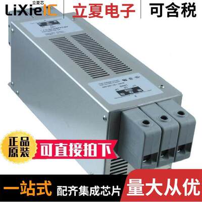 FN3268-55-34滤波器 〔LINE FILTER 55A CHASSIS MOUNT 〕