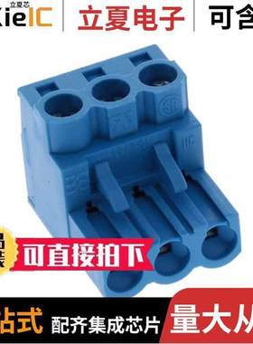 1427190000连接器 〔BLZP 5.08HC/03/180 SN BL BX 〕