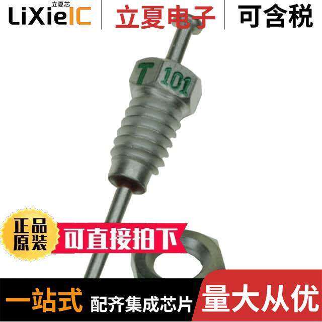 2425-001-X5U0-101AALF滤波器 〔CAP FEEDTHRU 200V AXIAL 〕 - 实物图