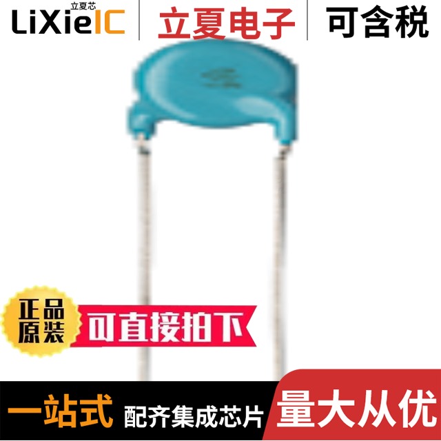 DE2E3SA472MN2AT01F DE2E3SA152MN3AT02F DE2E3SA102MA3BX02F