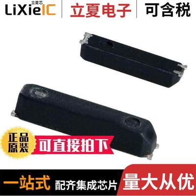 MC-146 32.7680KA-A0:PURE SN  EPSON