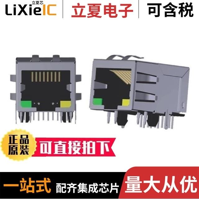 ARJM11A1-502-AB-ER2-T/ARJM11B1-009-NN-EW2