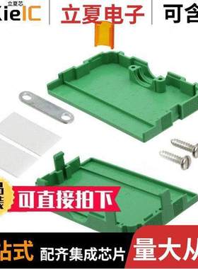 1834479连接器 〔CONN TERM BLK CABLE HSG GN 15POS 〕