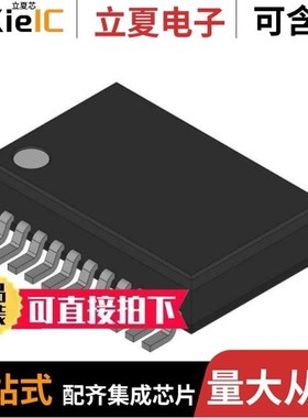 MAX17841BGUE+T/MAX17292EUBA+T/MAX17112ETB+T