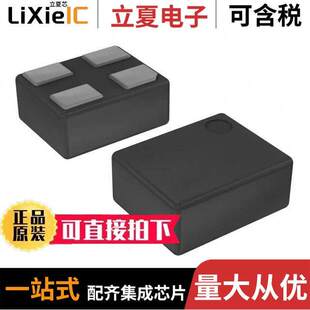 Microchip Technology 000.0000T DSC6001MI2A