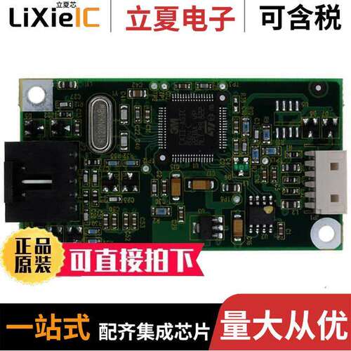 EXII-7769UC光电元件 〔LCD DRVR BRD CAPACITIVE USB 〕