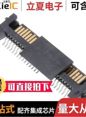 10101788-002CLF连接器 〔CONN SATA PLUG 22POS SLD R/A SMD 〕