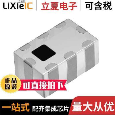 TPX205950MT-7010A1射频 〔RF TRIPLEXER 2.45/5.425GHZ 0805 〕