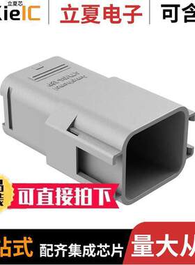 ATV04-18PA-RR01连接器 〔CONN RCPT HSG 18POS 16-22AWG 〕