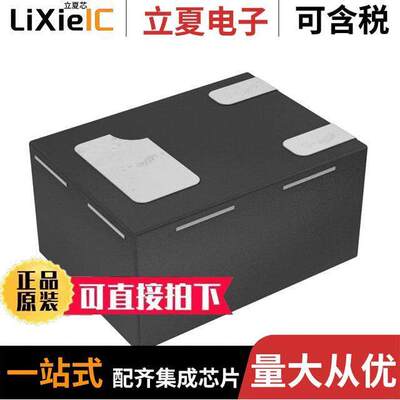 MMBT3904FA-7B分立半导体产品 〔TRANS NPN 40V 0.2A 3DFN 〕