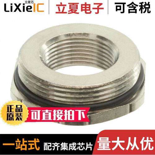 09000005067连接器 〔ACCES REDUCER PG 29-16 〕