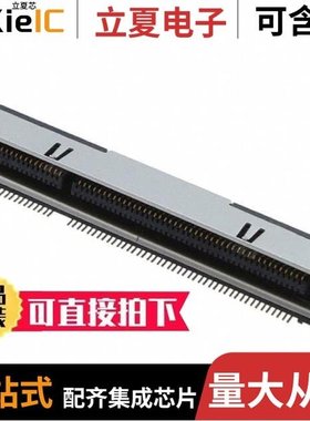 2199035-2/2199154-1/2199119-4