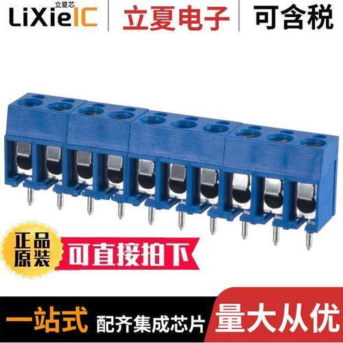 OSTTA104163连接器 〔TERM BLK 10P SIDE ENT 5.08MM PCB 〕
