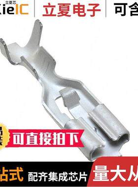 63407-2连接器 〔CONN QC RCPT 20-24AWG 0.187 〕