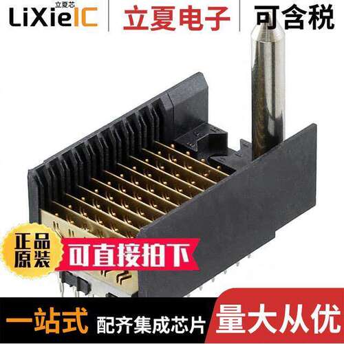 0740591001连接器 〔CONN HEADER VHDM 60POS PCB 〕
