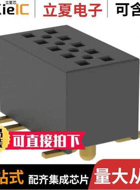 MLE-105-01-G-DV-A连接器 〔CONN RCPT 10POS 0.039 GOLD SMD 〕