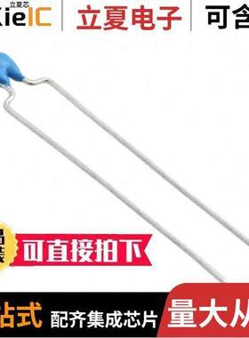 RDE5C2A681J0K1H03B电容 〔CAP CER 680PF 100V NP0 RADIAL 〕