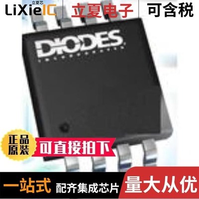 PI3C3384QE PI3C3384Q PI3C3306UEX