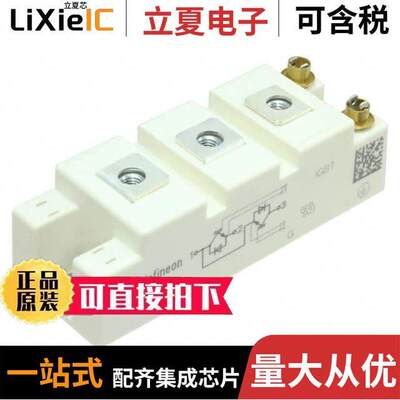 FF75R12RT4HOSA1分立半导体产品 〔IGBT MOD 1200V 75A 395W 〕