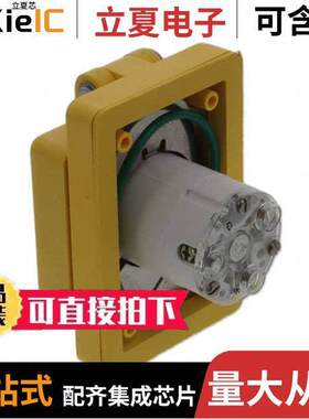 1301470168连接器 〔PWR ENT RCPT NEMAL5-30 WALL SCRW 〕