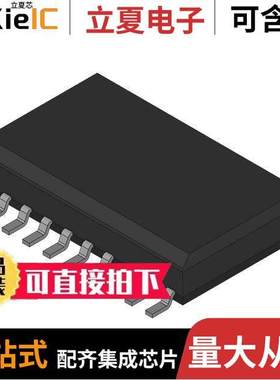 FAN7040MX芯片 〔VOLUME CONTROL CIRCUIT 〕